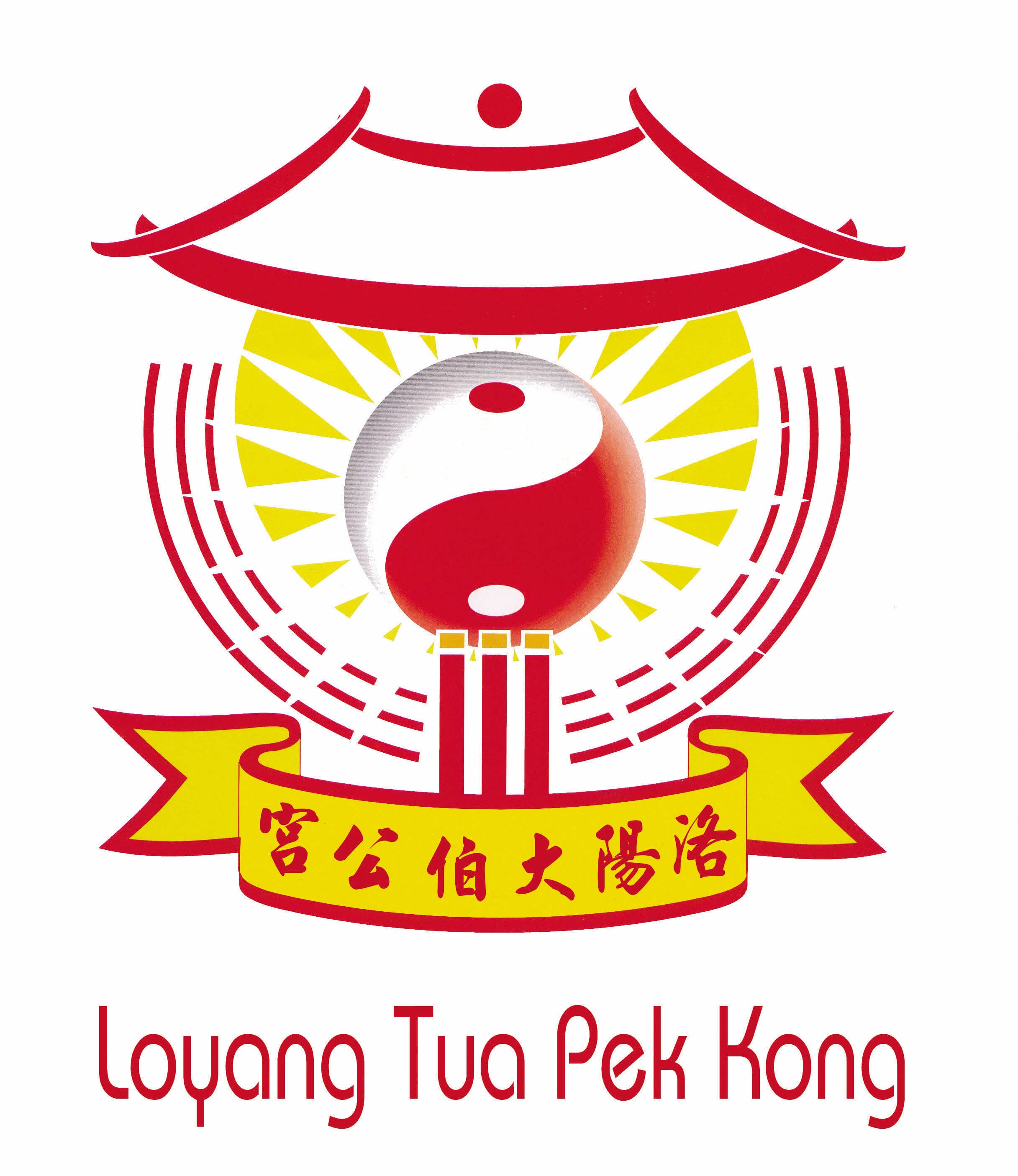 Loyang Tua Pek Kong Temple